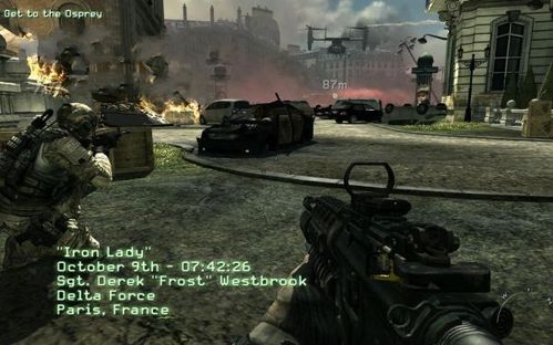 《使命召唤8：现代战争3》第二章图文攻略第4关