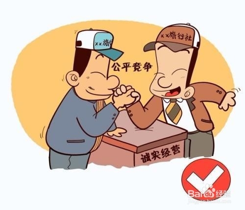 新手开品牌折扣童装店需要做好什么准备