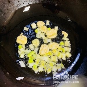 蒜炒红苋菜的做法