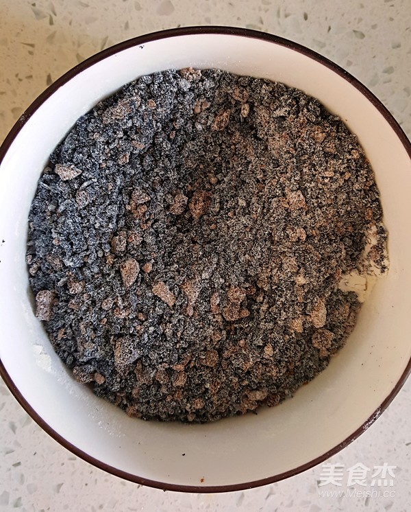 白薯椰蓉球的做法