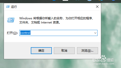 win10怎么设置静态ip地址