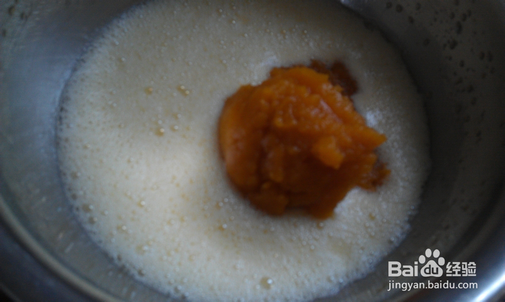 健康好味道,粗粮细作--南瓜蛋糕