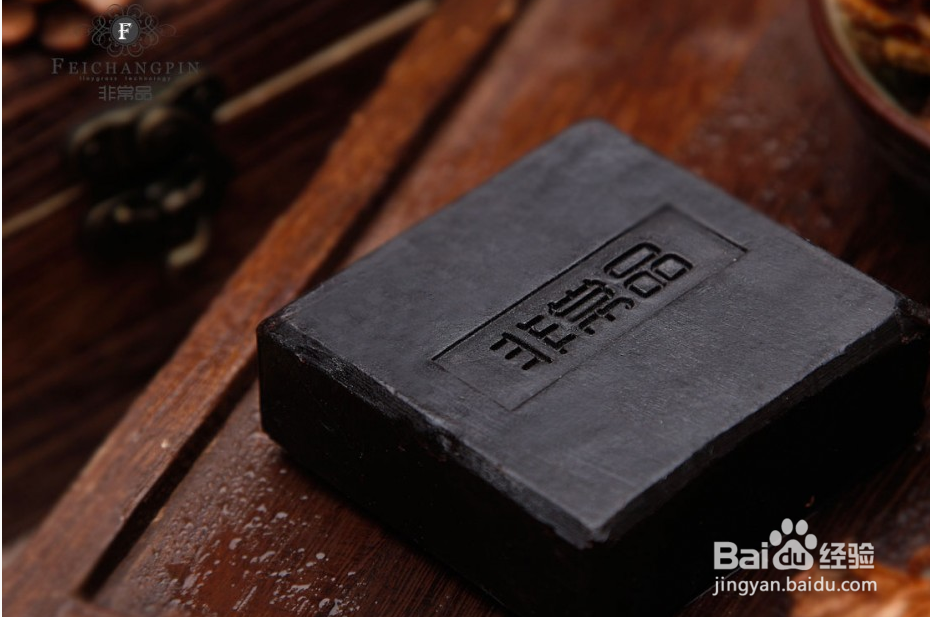 男士护肤应该警惕什么