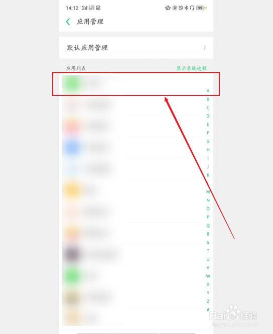 手机怎样才能不耗电？？