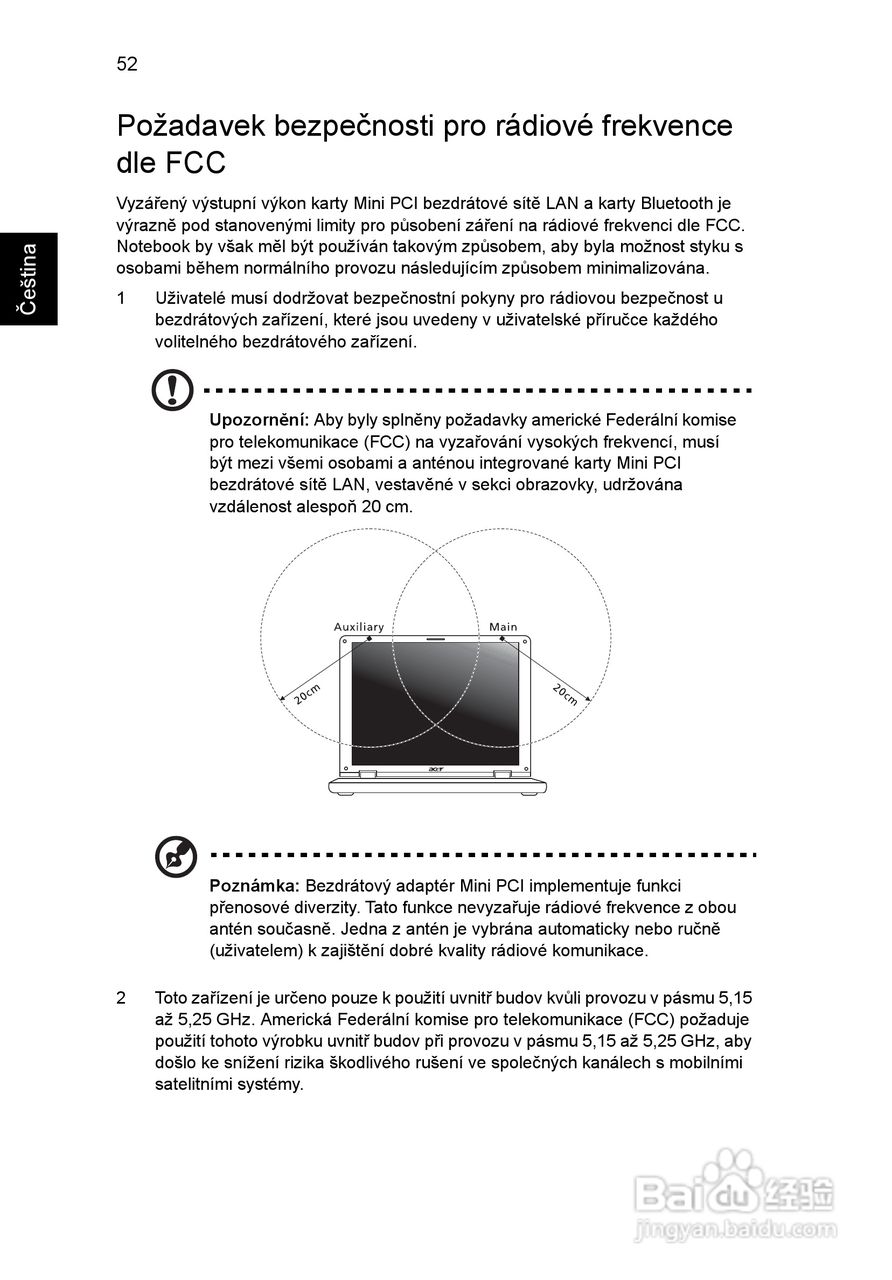 ACER宏基Aspire 5741ZG笔记本说明书:[115]