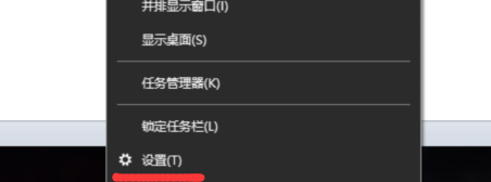 windows10系统如何更换主题颜色