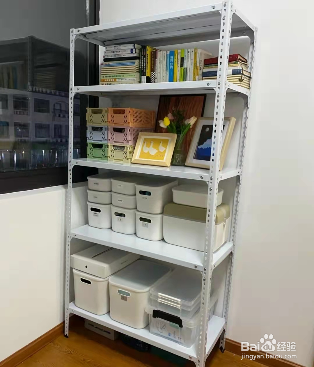 独居女孩租房，好物分享​