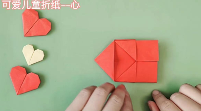 折纸教学视频