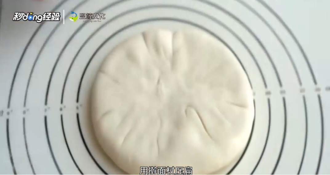 怎么做网红榴莲饼
