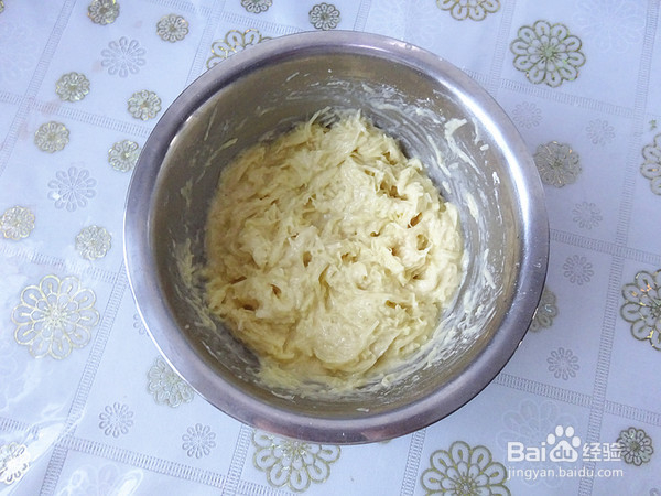 快手原味土豆饼的做法