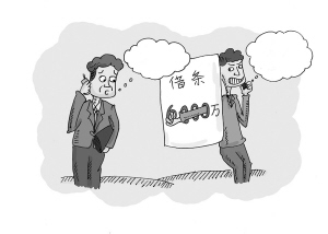 亲戚朋友同事借钱不还怎么办（绝对管用）