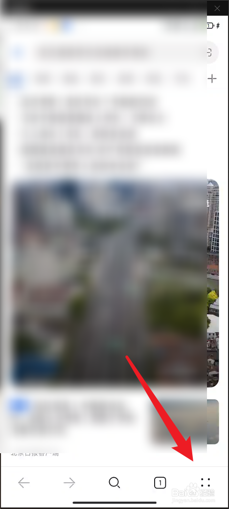 花瓣浏览器如何设置网站浏览模式为电脑版