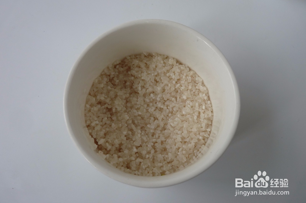 美味开胃的水果饭布丁