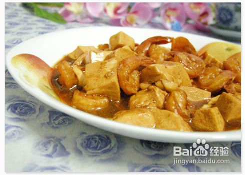 红烧豆腐虾仁