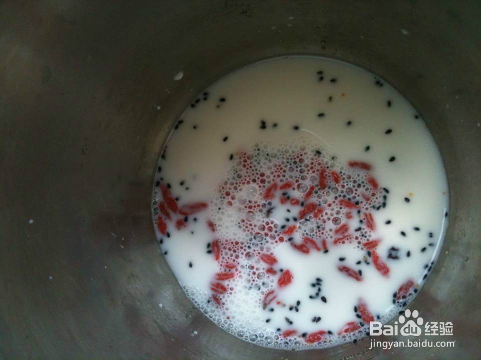 营养米糊最简易的制作方法