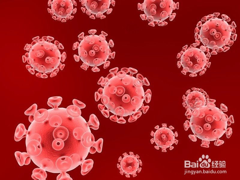 如何防止感染艾滋病