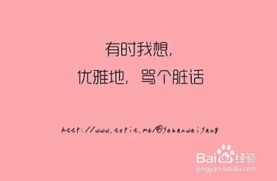 QQ营销小技巧 get吧~~