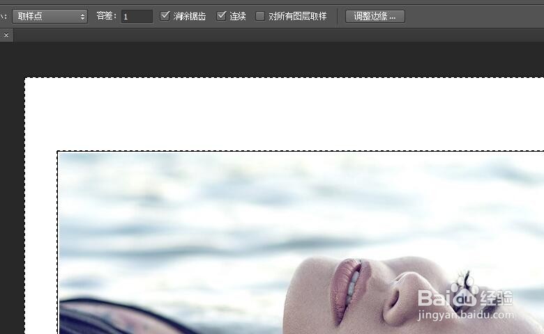 图片编辑器哪个好 怎样给照片加边框