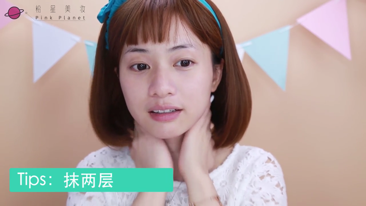 怎么化晒伤妆