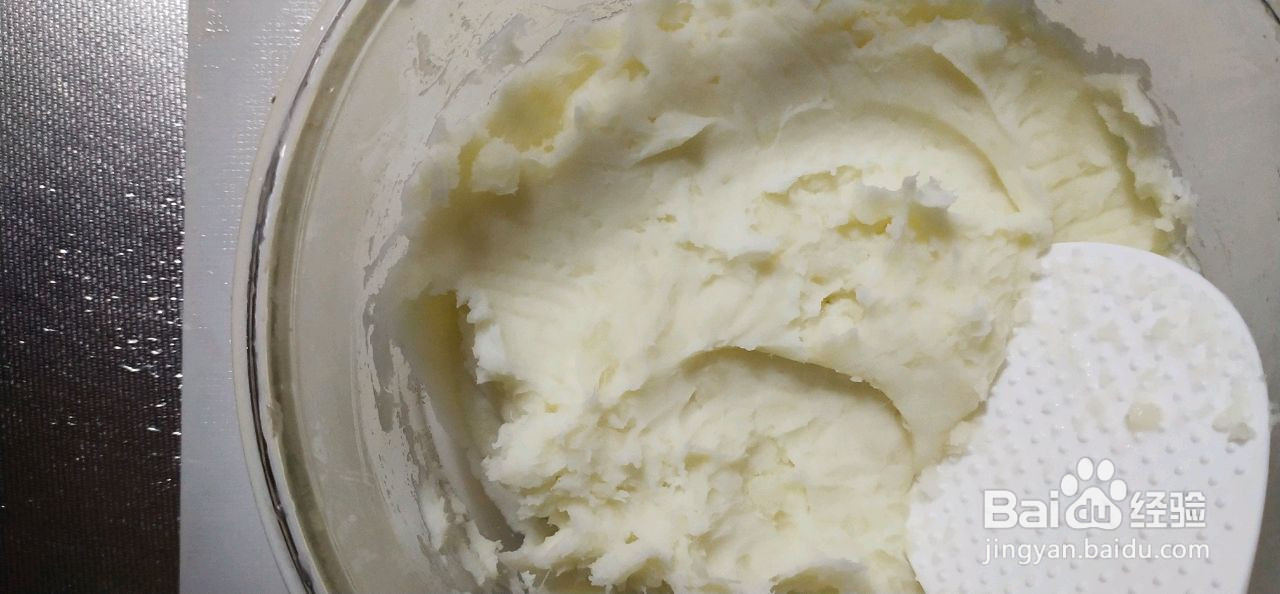 山药苹果糯米饼的做法