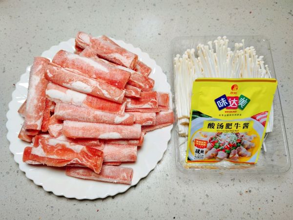 不加油不加盐的酸汤肥牛
