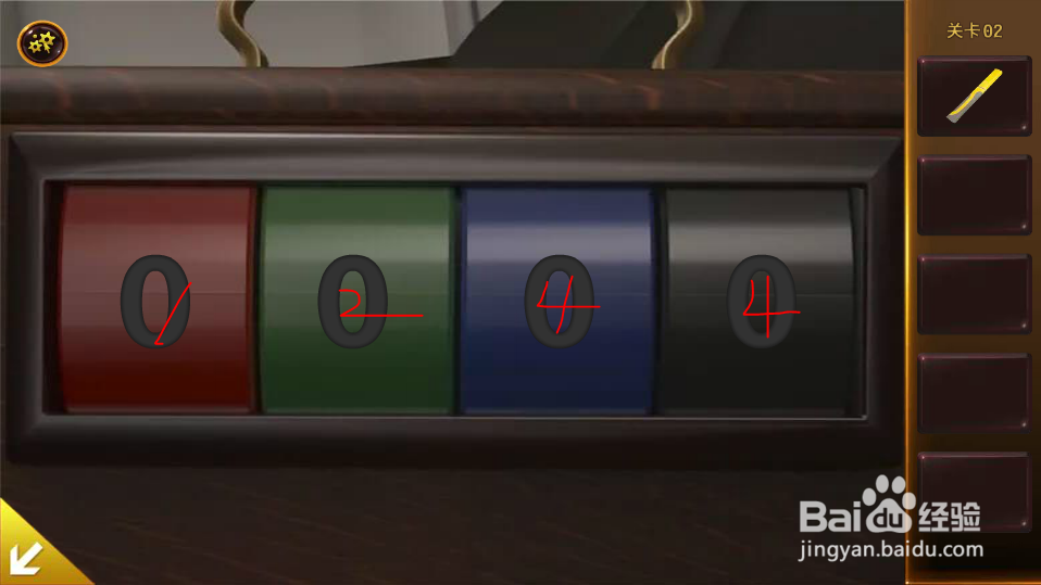 密室逃脱4之可怕的影院全攻略之第2关