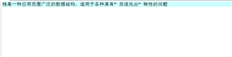 手把手教你c++递归的运行机制
