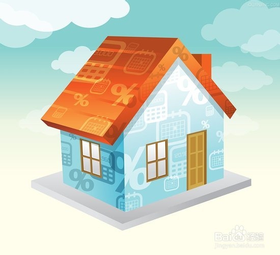 房产证抵押贷款办理时间大大延长