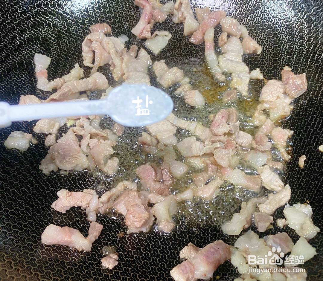 豌豆炒肉怎么做