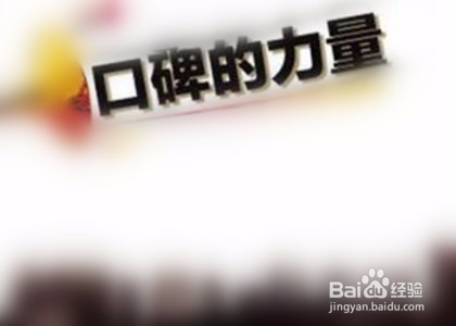 养老院如何吸引人