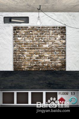 100层电梯第13关攻略