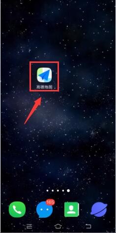 怎么在高德地图查看附近的吃喝玩乐推荐