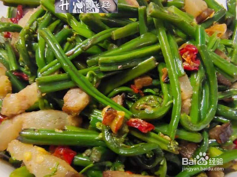 江南特色菜:蕨菜炒腊肉的做法
