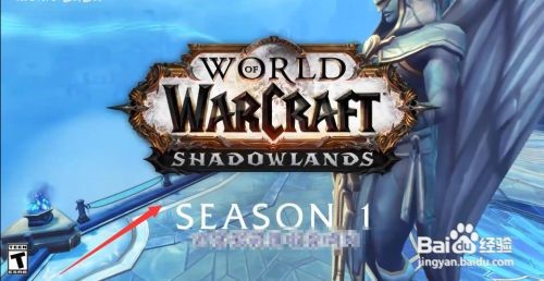 纳斯利亚堡攻略