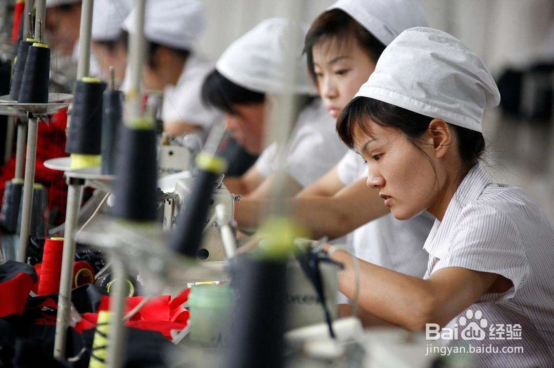 工厂上班感觉很压抑怎么办