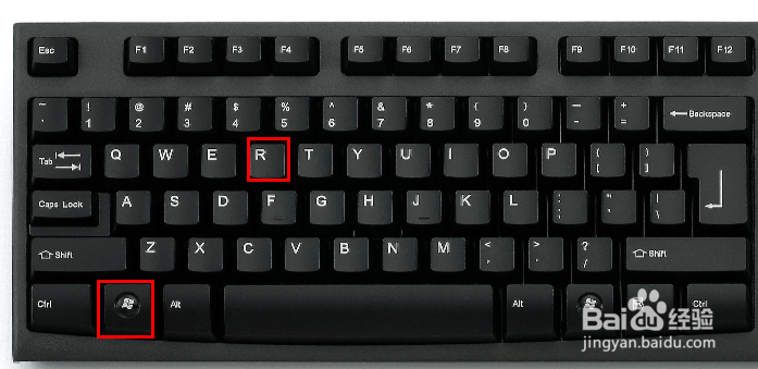 电脑“运行”窗口怎么打开?