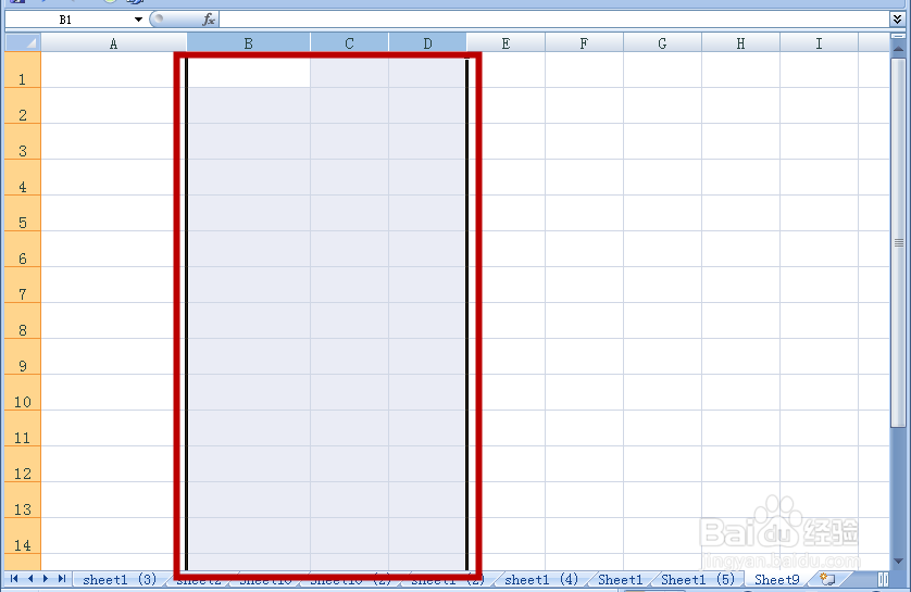 EXCEL一些常用快捷方式