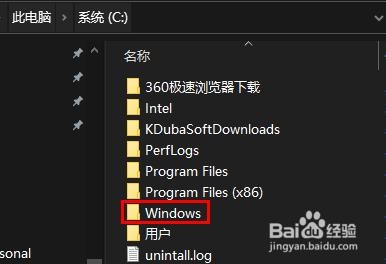 Win10注册表如何初始化