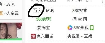 如何查询淘宝订单及物流信息