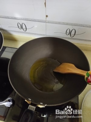 北方炒个团怎么做