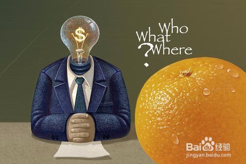 如何打电话询问面试结果