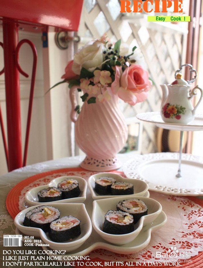 紫菜泡饭韩式做法详解
