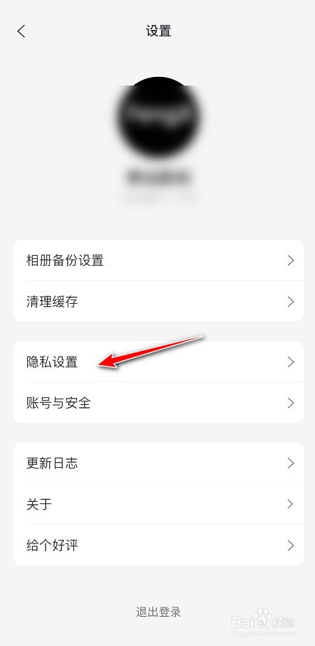 阿里云盘复制链接无法识别怎么办