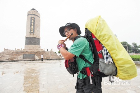 旅游这么玩，才休闲。