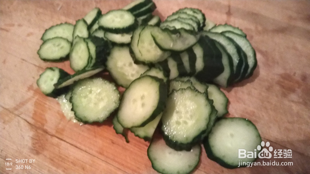 金针菇黄瓜鸡蛋汤的做法