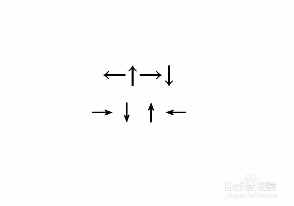 符号箭头怎么打