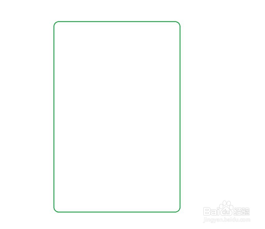 清明节的边框怎么画