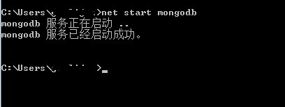 mongoDB如何设置作为Windows服务项启动