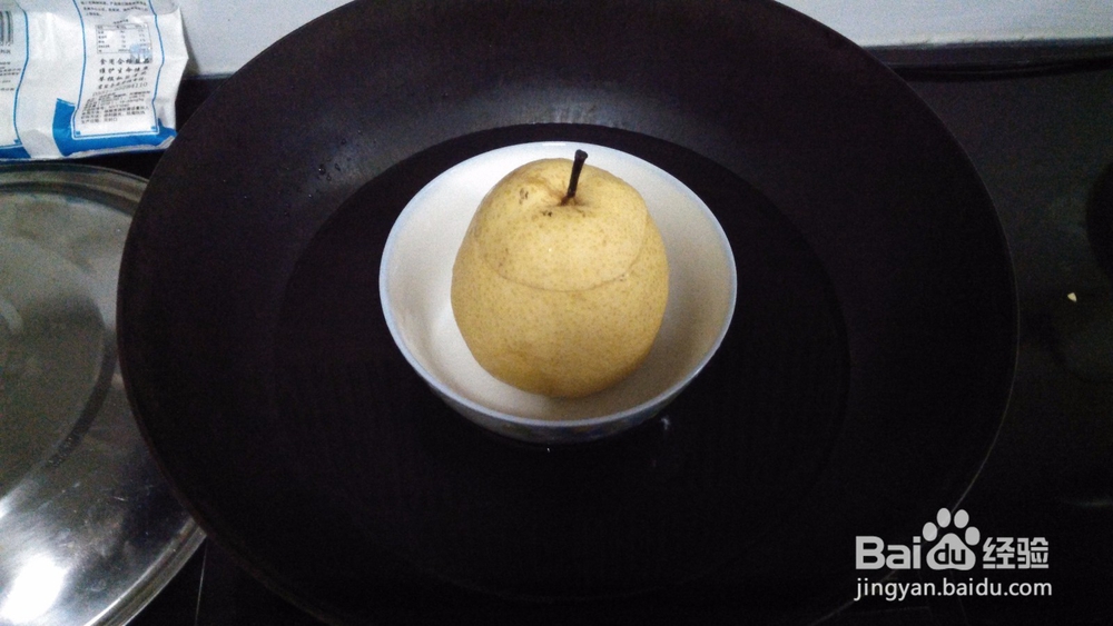 冰糖雪梨盅 图解