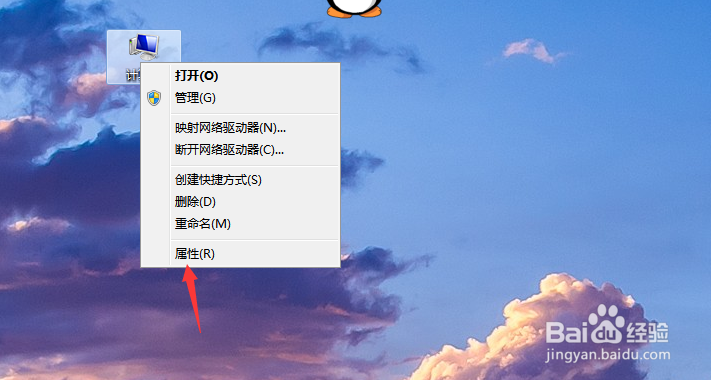 绿色浏览器怎么卸载